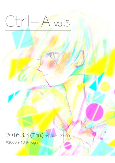 Ctrl+A vol.5