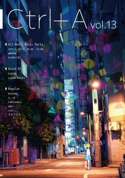 Ctrl+A vol.13