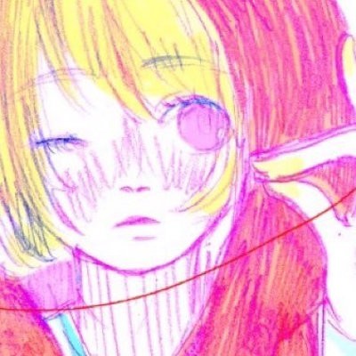 cyan