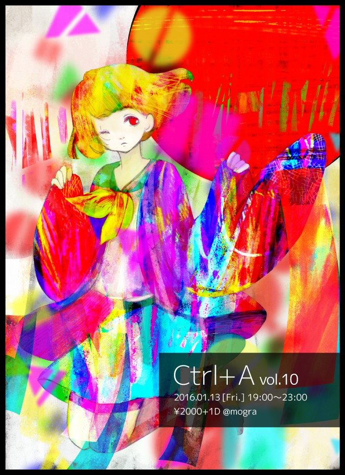 Ctrl+A vol.10