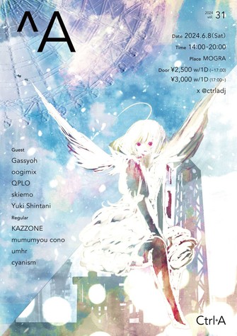 Ctrl+A vol.31