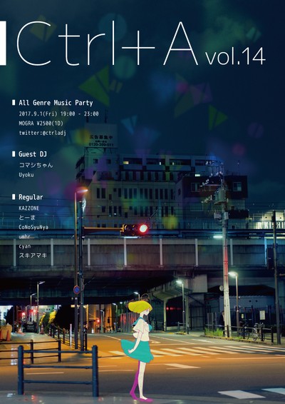Ctrl+A vol.14