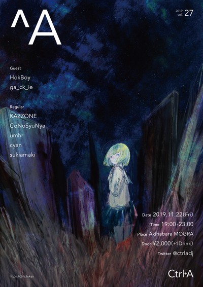Ctrl+A vol.27
