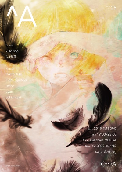 Ctrl+A vol.25